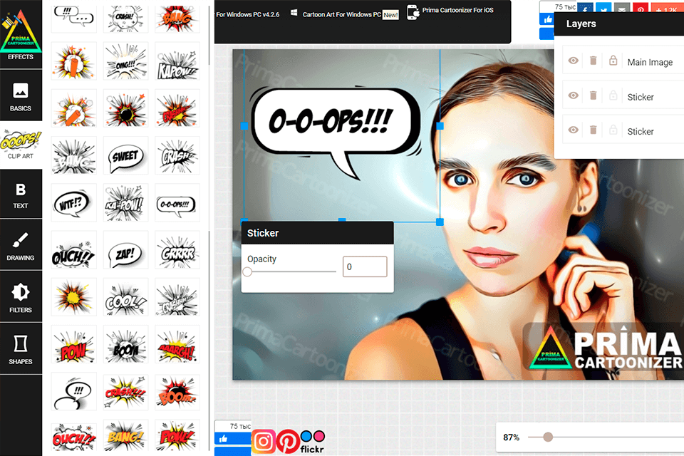 Prima-Cartoonizer-2025-Free-Download-GetIntoPC